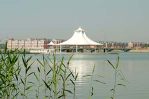 Nanhu Lake Park